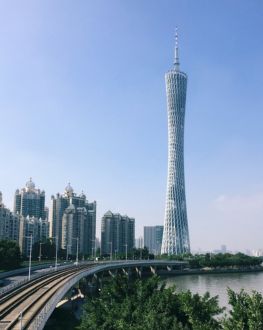 Guangzhou