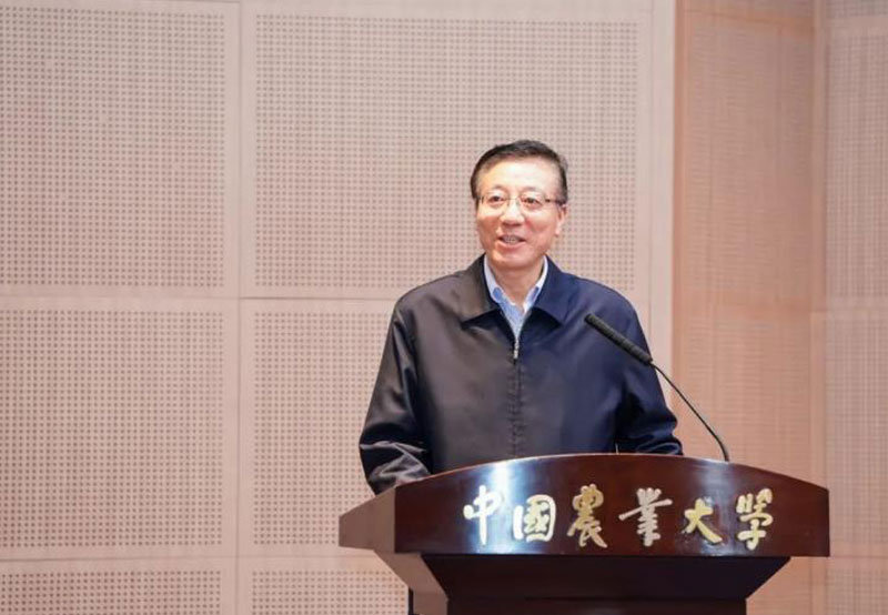 china-agricultural-university-campus7