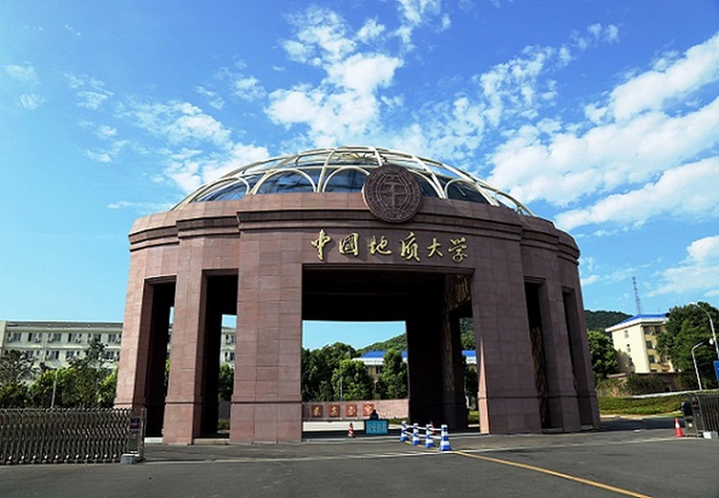 china-university-of-geosciences-wuhan