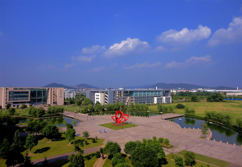 nanjing-medical-university