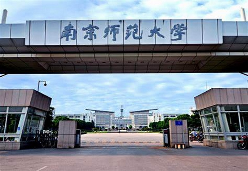 nanjing-normal-university