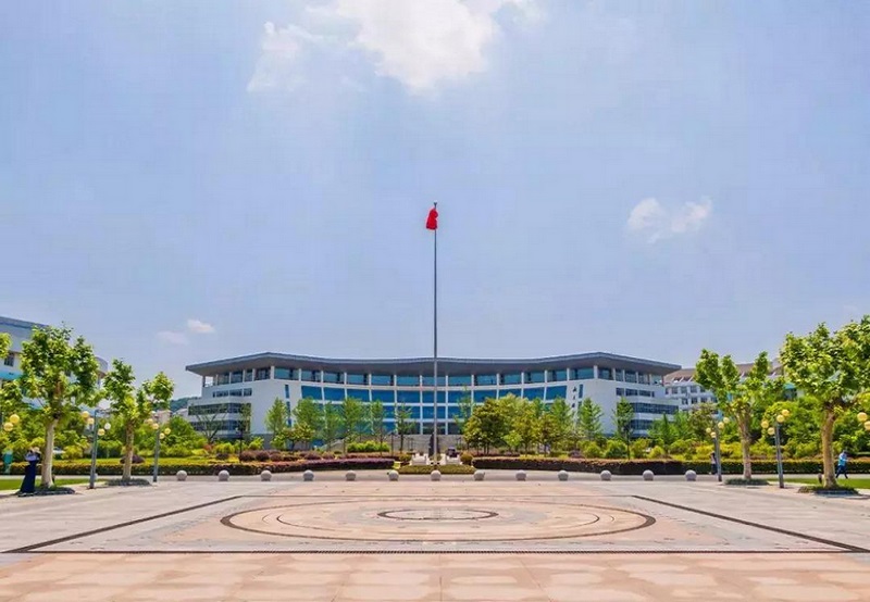 nanjing-university-of-chinese-medicine