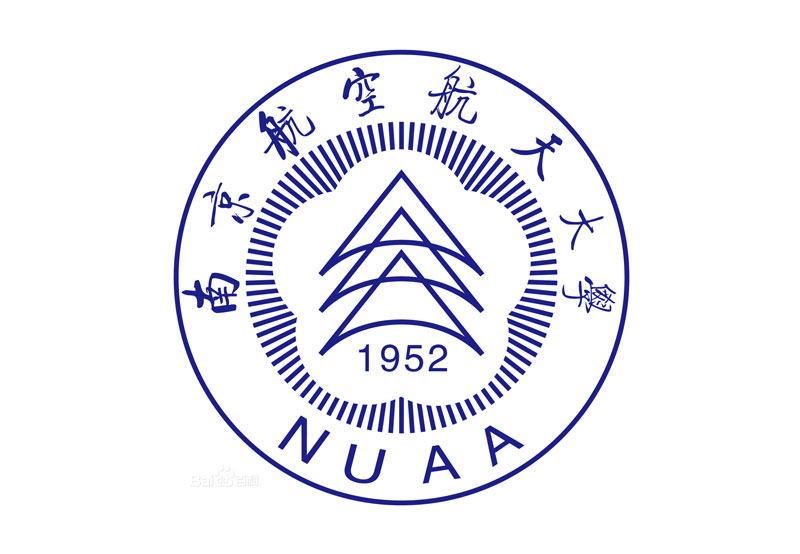 nuaa-logo