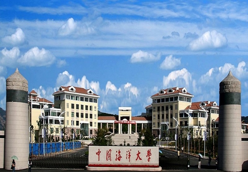 ocean-university-of-china