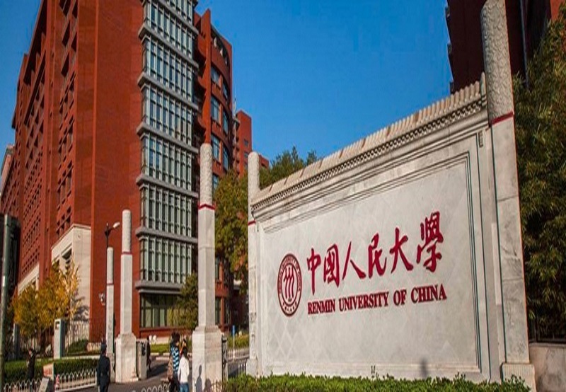 renmin-university-of-china