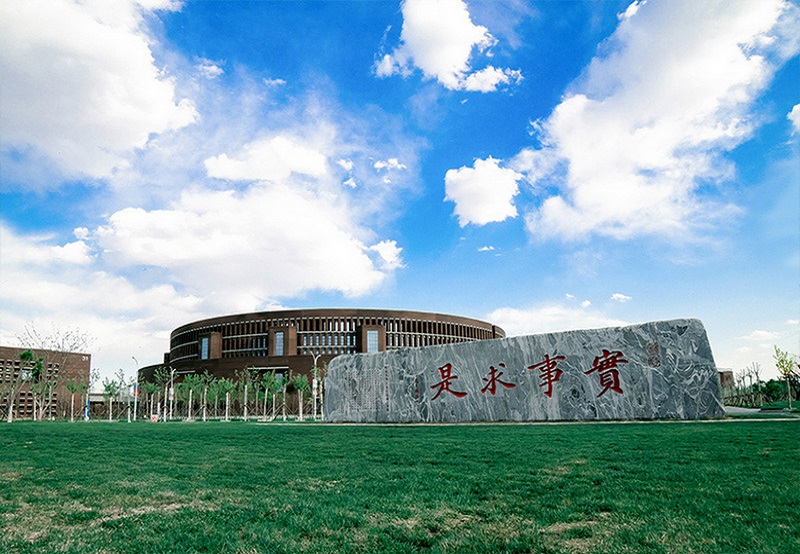 tianjin-polytechnic-university