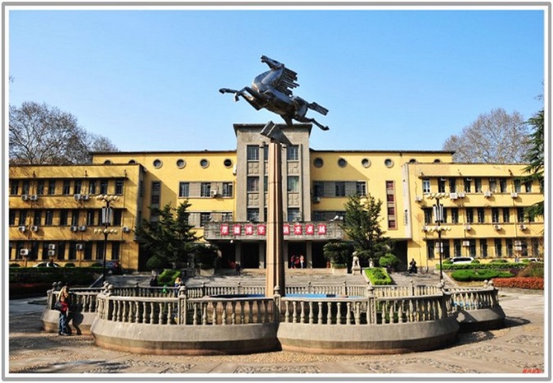 wuhan-university-of-technology