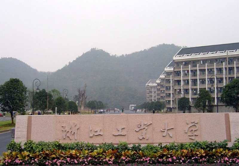 zhejiang-university-of-technology