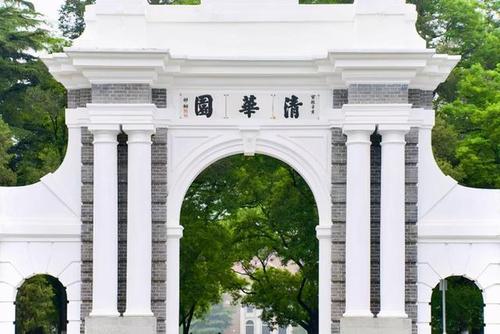 What Are the Best Engineering Universities in China for Pakistani Students?