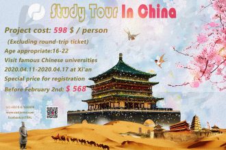 study-tour-in-china